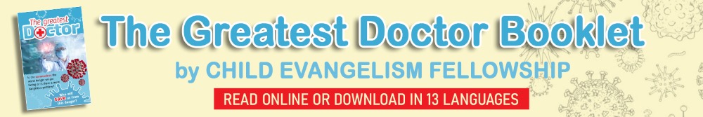 The Greatest Doctor Booklet - Read Online or Download